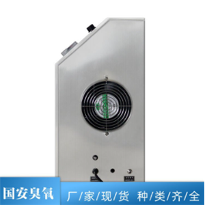 臭氧發(fā)生器 加工定制 大型水冷式空氣源臭氧發(fā)生器 規(guī)格多樣