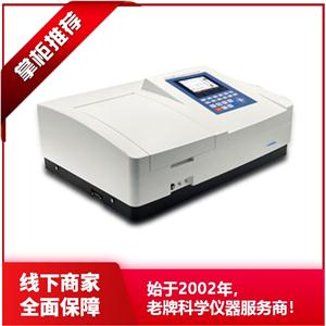  雙光束紫外/可見分光光度計 UV-6100/6100S/6300