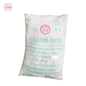 純堿 碳酸鈉 食用純堿 ?；儔A 現(xiàn)貨供應(yīng) 40KG