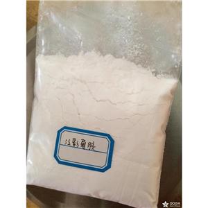 醫(yī)藥造影劑 泛影葡胺 CAS:131-49-7 MEGLUMINE DIATRIAZOATE