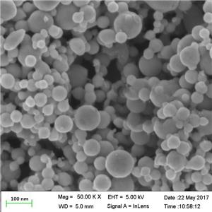 納米銀粉 球形銀粉