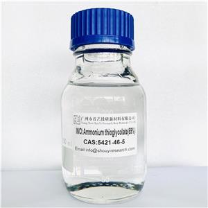 工廠直銷燙發(fā)原料巰基乙酸銨59%