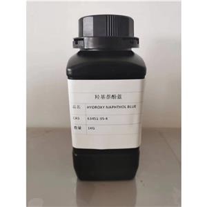 羥基萘酚藍(lán) 63451-35-4 Hydroxynaphthol blue