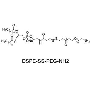 磷脂-雙硫鍵-聚乙二醇-CY7,DSPE-SS-PEG2000-CY7,花氰染料