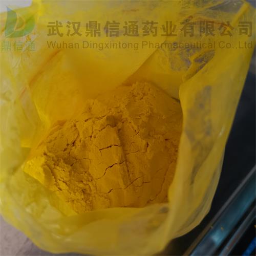 阿托伐醌 3.jpg 阿托伐醌 3.jpg