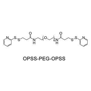 巰基吡啶-聚乙二醇-巰基吡啶；OPSS-PEG-OPSS