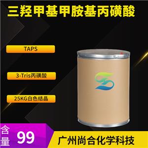 尚合 三羥甲基甲胺基丙磺酸 (TAPS) 29915-38-6