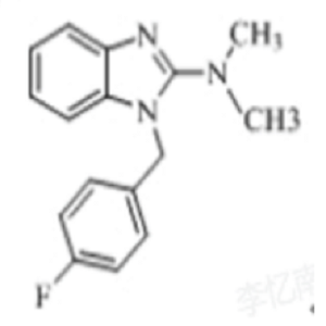 咪唑斯汀雜質I