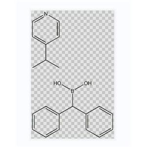 4-異丙基吡啶二苯基甲硼烷  159565-88-5