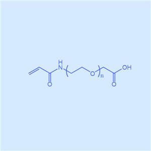 2014384-91-7 ；Nangibotide