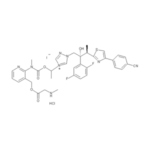 Isavuconazonium iodide hydrochloride