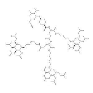 L-Glutamamide，2199491-27-3