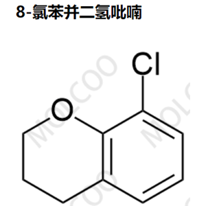 8-氯苯并二氫吡喃