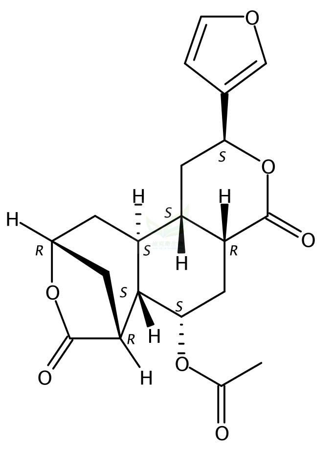 8-表黃獨素E乙酸酯