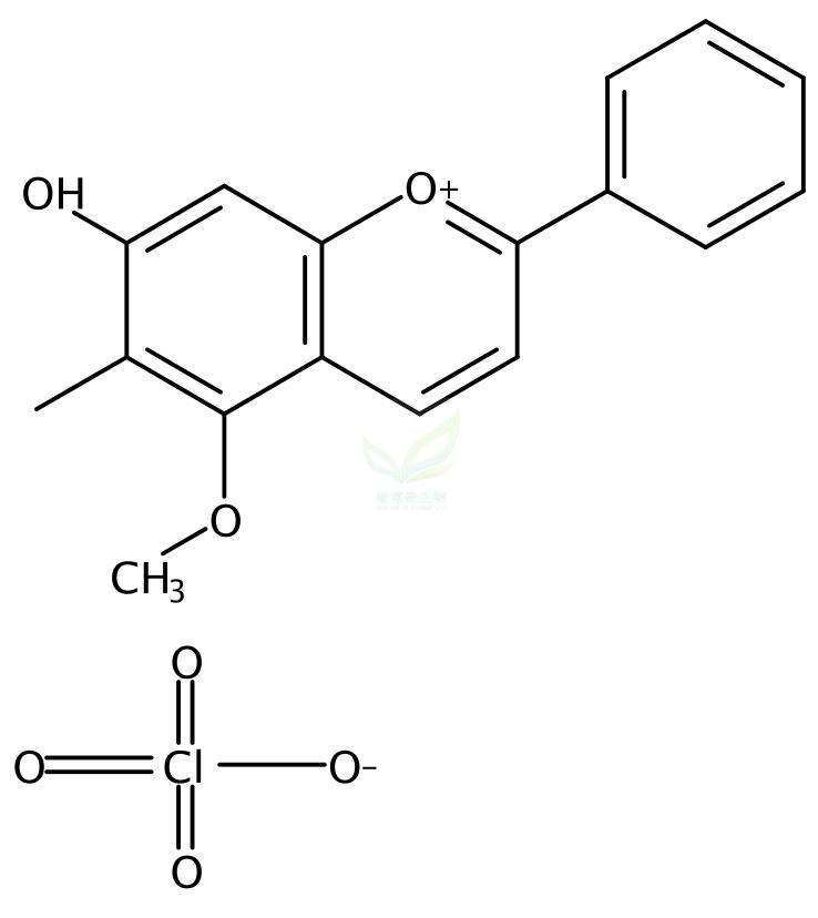 血竭素高氯酸鹽