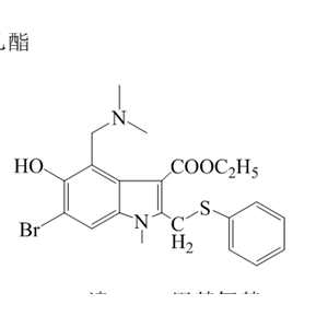 阿比朵爾