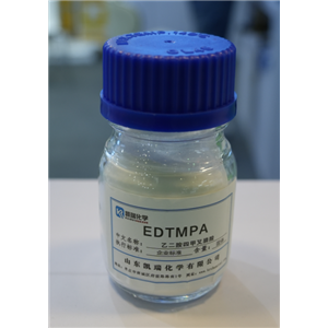 乙二胺四甲叉膦酸 EDTMPA