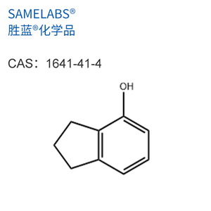 4-茚醇