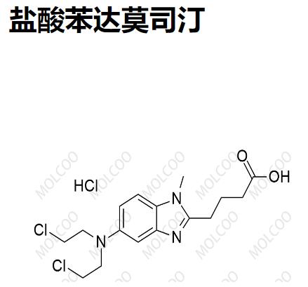 鹽酸.png