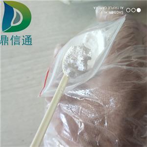  勞拉替尼；Laratinib； 1454846-35-5  