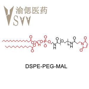 二硬脂?；字Ｒ掖及?聚乙二醇-馬來酰亞胺