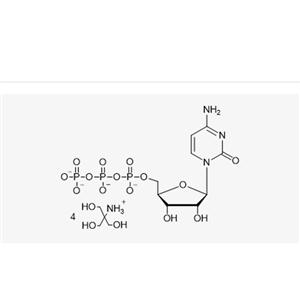CTP Tris solution(100 mM)