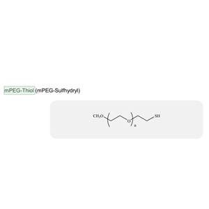 韓國(guó)Sunbio醫(yī)用級(jí)甲氧基聚乙二醇-硫醇2K,5K,10K,12K,20K,30K