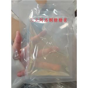 現(xiàn)貨供應山東三元出口食品級D-阿洛酮糖糖漿