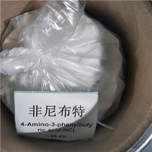 菲尼布特 3060-41-1 4-氨基-3-苯基丁酸鹽酸鹽 Phenibut