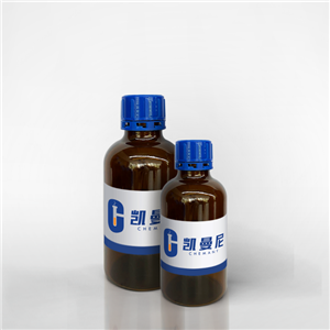  (S) -3-(4-溴苯基)哌啶1335523-82-4(S)-3-(4-Bromophenyl)piperidine