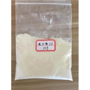 WDG，噻蟲嗪70%種子處理劑