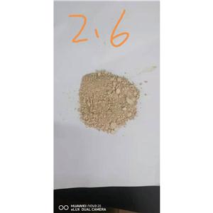 蒽醌-2,6-二磺酸鈉，現(xiàn)貨，源頭工廠深耕精細(xì)化工30年