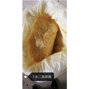 1,8-二氯蒽醌，現(xiàn)貨，30年品質(zhì)如一，源頭工廠，品質(zhì)過硬