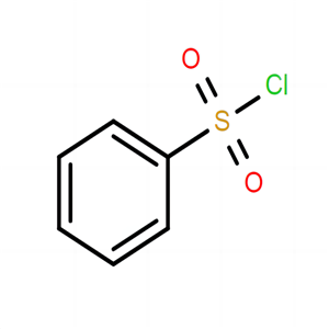 專供工業(yè)級(jí)苯磺酰氯含量99