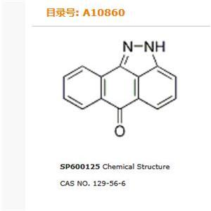 SP600125試劑美國進(jìn)口，保證質(zhì)量