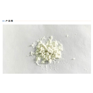 花旗松素-3-O-α-L-阿拉伯糖苷 cas：219808-20-5 CANS實驗室對照品