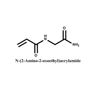 丙烯?；拾滨０?；2479-62-1