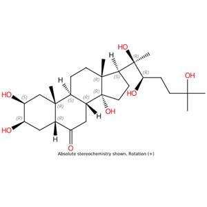 14-羥基蕓苔素甾醇，457603-63-3