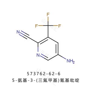 5-氨基-3-(三氟甲基)氰基吡啶