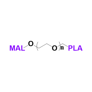 PLA-PEG-MAL聚乳酸-聚乙二醇-馬來酰亞胺