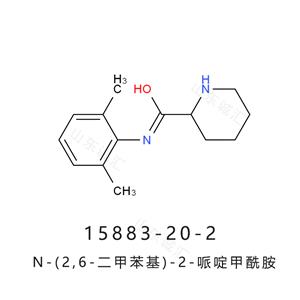 N-(2,6-二甲苯基)-2-哌啶甲酰胺 15883-20-2