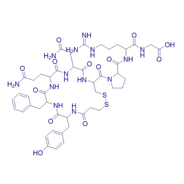 Desmopressin Impurity 3 160848-60-2.png