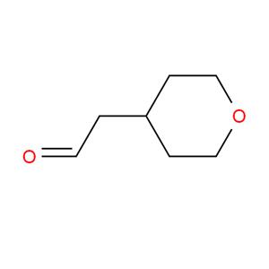 四氫吡喃-4-乙醛