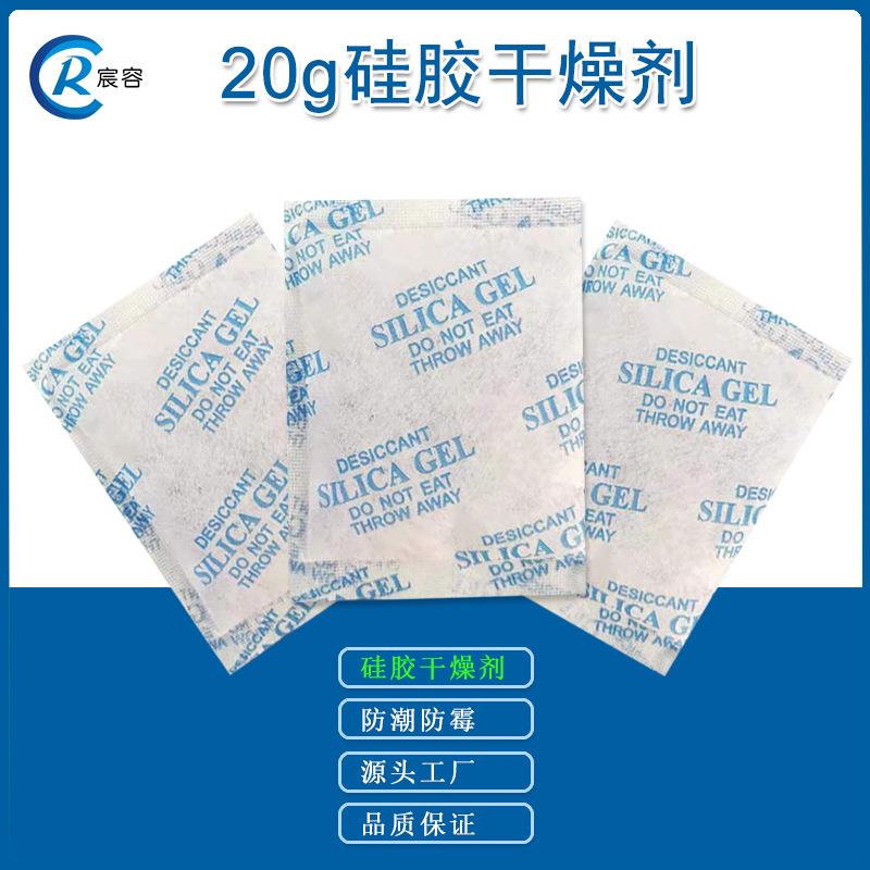 20g無紡布 (1).jpg