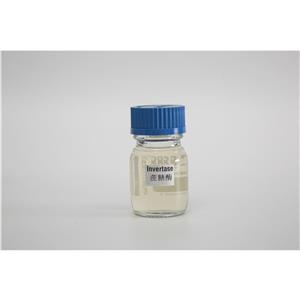 Food Grade Invertase Liquid 25,000 SU/g and Passover 25,000 SU/g