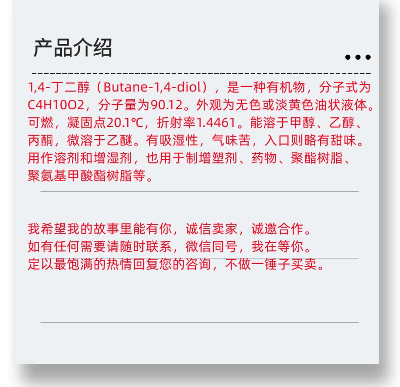 微信圖片_20231013143906_副本.png