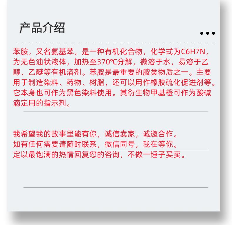 微信圖片_20231013143906_副本.png