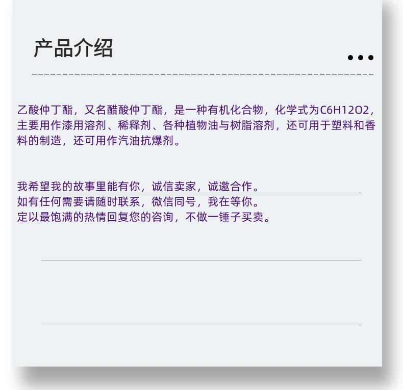 微信圖片_20231013143906_副本.png