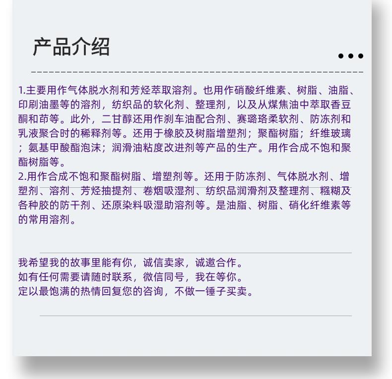 微信圖片_20231013143906_副本.png