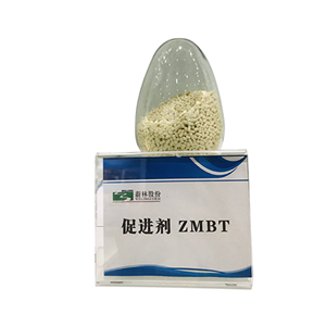 Rubber Accelerator ZMBT(MZ)